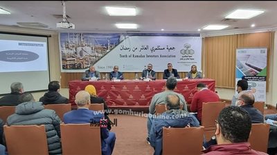 جمعية مستثمرى العاشر تناقش طرق الإنضمام لمنظومة الفاتوره الإلكترونية مع قيادات الضرائب