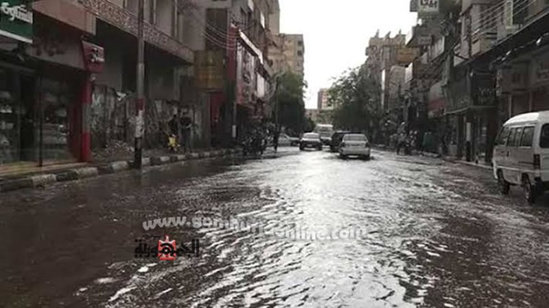 بوابة الجمهورية