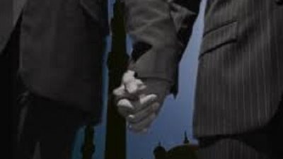 مركز الازهر يجدد فتواه بشأن التطبيع للشذوذ الجنسى