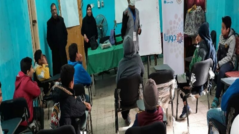بوابة الجمهورية