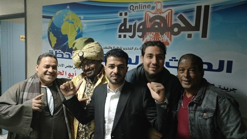 بوابة الجمهورية