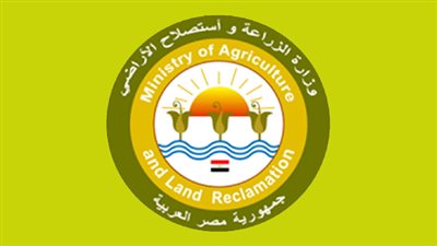إنفوجراف| خدمات صندوق التأمين على الثروة الحيوانية