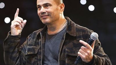 عمرو دياب يستعد لحفل المسرح المكشوف بمركز المنارة بأغانى جديدة