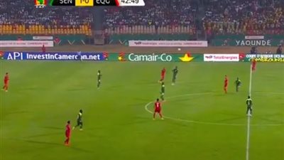 منتخب السغال يتقدم بهدف أمام غينيا الإستوائية فى الشوط الأول