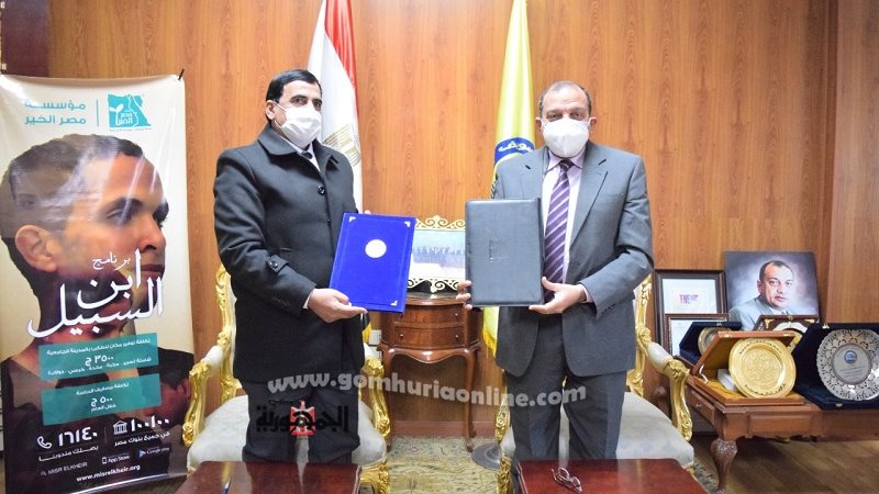 بوابة الجمهورية