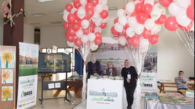 طلاب مدرسة الجيل الجديد الدولية يدعمون مستشفى شفاء الأورمان