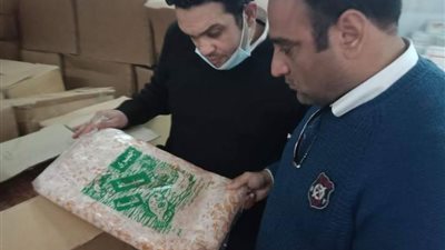 ضبط 7 أطنان من الجمبرى الفاسد فى العبور