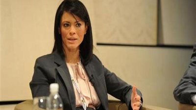 وزيرة السياحة تغادر إلى إسبانيا للمشاركة فى فعاليات القمة العالمية WTTC Global Summit 2019