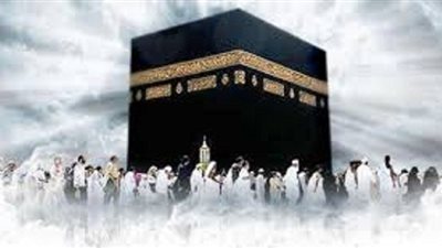 أسماء الفائزين فى قرعة حج الجمعيات