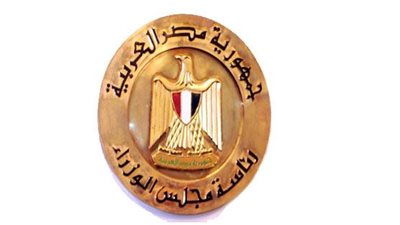 الحكومة تنفى تفشى أمراض وبائية بين الماشية