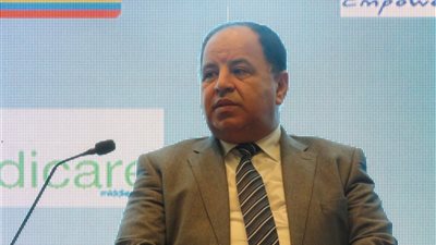 وزير المالية: منظومة التأمين الصحى الجديدة بوابة العبور لتحقيق التنمية المستدامة