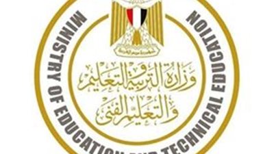 فتح باب التقديم للبعثة الداخلية للدراسات التخصصية فى تربية وتعليم المعاقين