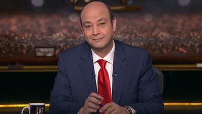 تعليق ساخر من عمرو أديب على منح الموظفات إجازة خلال الحيض