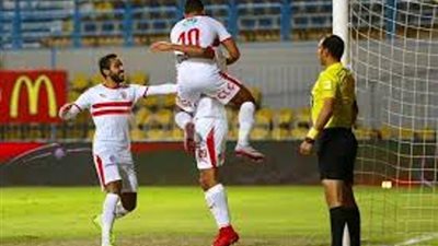 طاقم تحكيم برتغالى لمباراة الزمالك وسموحة غدا