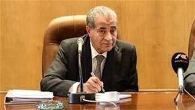 وزير التموين يعلن موعد صرف السلع للمواليد الجدد