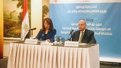 وزير العدل : علاج المدمن ومتابعته حتي تماثله للشفاء حق اصيل من حقوق الإنسان