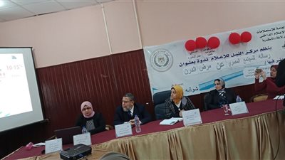 الدرن يكبد الأقتصاد العالمى 21 مليار دولار سنوياً والثانى فى الوفيات بعد الأيدز