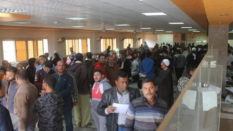 بوابة الجمهورية