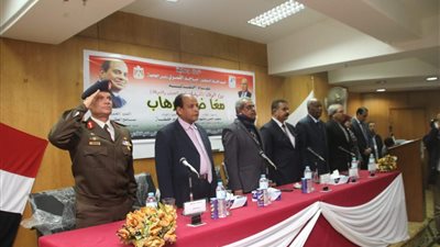 جامعة كفر الشيخ تنظم احتفالية «يوم الوفاء للشهداء