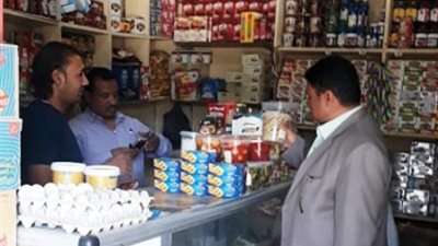 حملة تموينية للوحدة المحلية لمركز القرنة غرب الأقصر