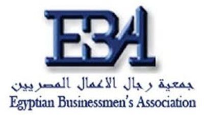 جمعية رجال الأعمال تستضيف سفراء دول البلطيق