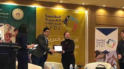 مشروع رواد 2030 يطلق حاضنة أعمال للشباب الإفريقي إلكترونياً