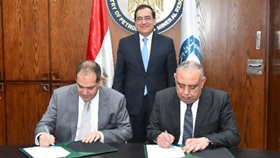 مذكرة تفاهم بين 