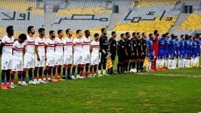 الزمالك يواجه سموحة بتشكيل مباراة القمة.. وبهاء بديل عبدالله جمعه