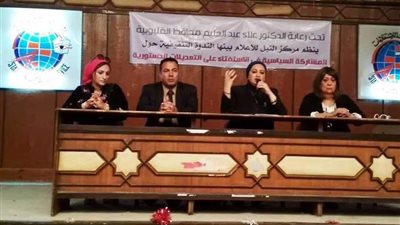 ندوة اعلام بنها : الإخوان أهانوا نساء مصر وإنتصر لهن السيسى