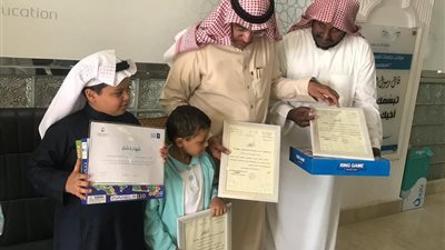 تعليم تبوك يكرم المشاركات في الحفل الختامي لمشروع تحدي القراءة العربي