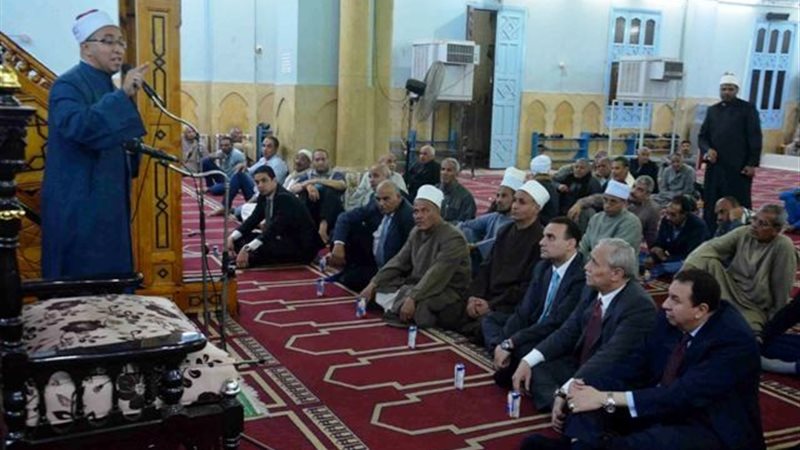 بوابة الجمهورية