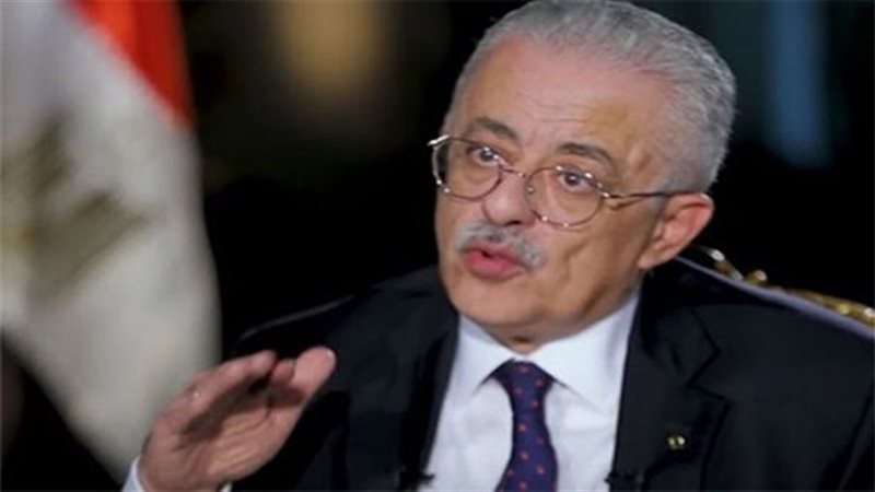 وزير التعليم