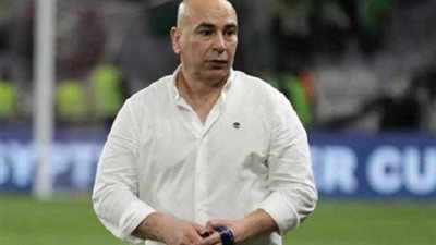 بيان صادم من الاتحاد السنغالى بشأن التعاقد مع حسام حسن