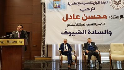 رئيس هيئة للاستثمار: فض المنازعات تحل 780 منازعة خلال 9 شهور