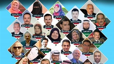 الجامعة العمالية تستضيف المؤتمر الدولي للمرأة والطفل