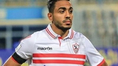منصب جديد فى جهاز الزمالك بعد أزمة كهربا