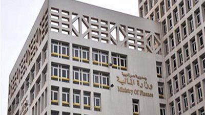 المالية: طرح سندات دولية ب 2 مليار يورو على شريحتين