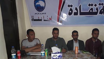 ندوة لأمانة الشباب بمستقبل وطن للتوعية بأهمية التعديلات الدستورية
