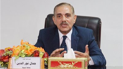 محافظ أسيوط: تدريبات ريادية و