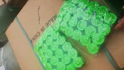 ضبط 60 ألف 