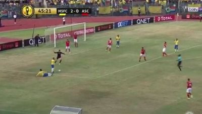 الاهلى يخسر بفضيحة امام صن داونز ويخيب آمال جماهيره