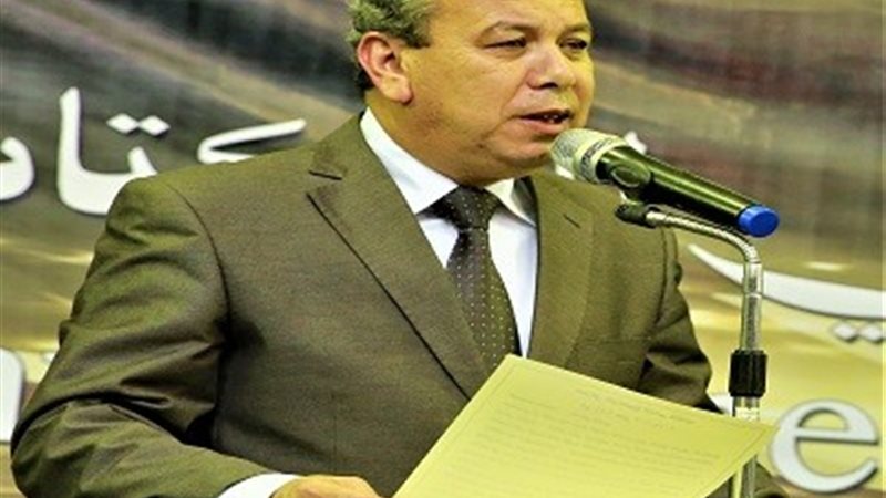 بوابة الجمهورية