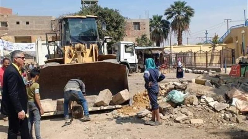 بوابة الجمهورية