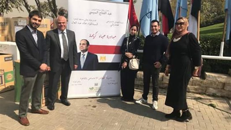 بوابة الجمهورية