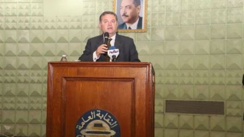 بوابة الجمهورية
