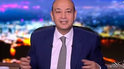 عمرو أديب مطالباً روسيا بعودة السياحة: مصر أصبحت من أكثر الدول أماناً