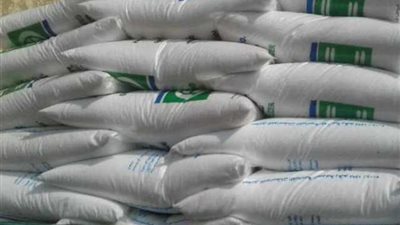 ضبط طن أسمدة زراعية مدعمة قبل تهريبها بالشرقية