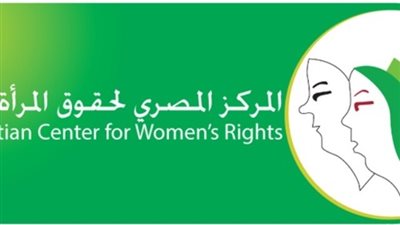 المصري لحقوق المرأة يطلق المرحلة الثانية من مشروع أصوات النساء