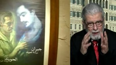 شاهد.. بعد مُضي 88 عامًا على رحيلة.. 