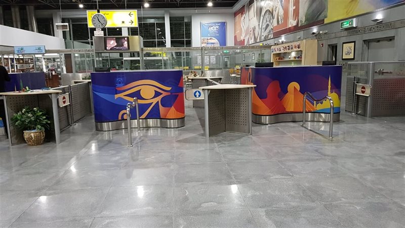 بوابة الجمهورية
